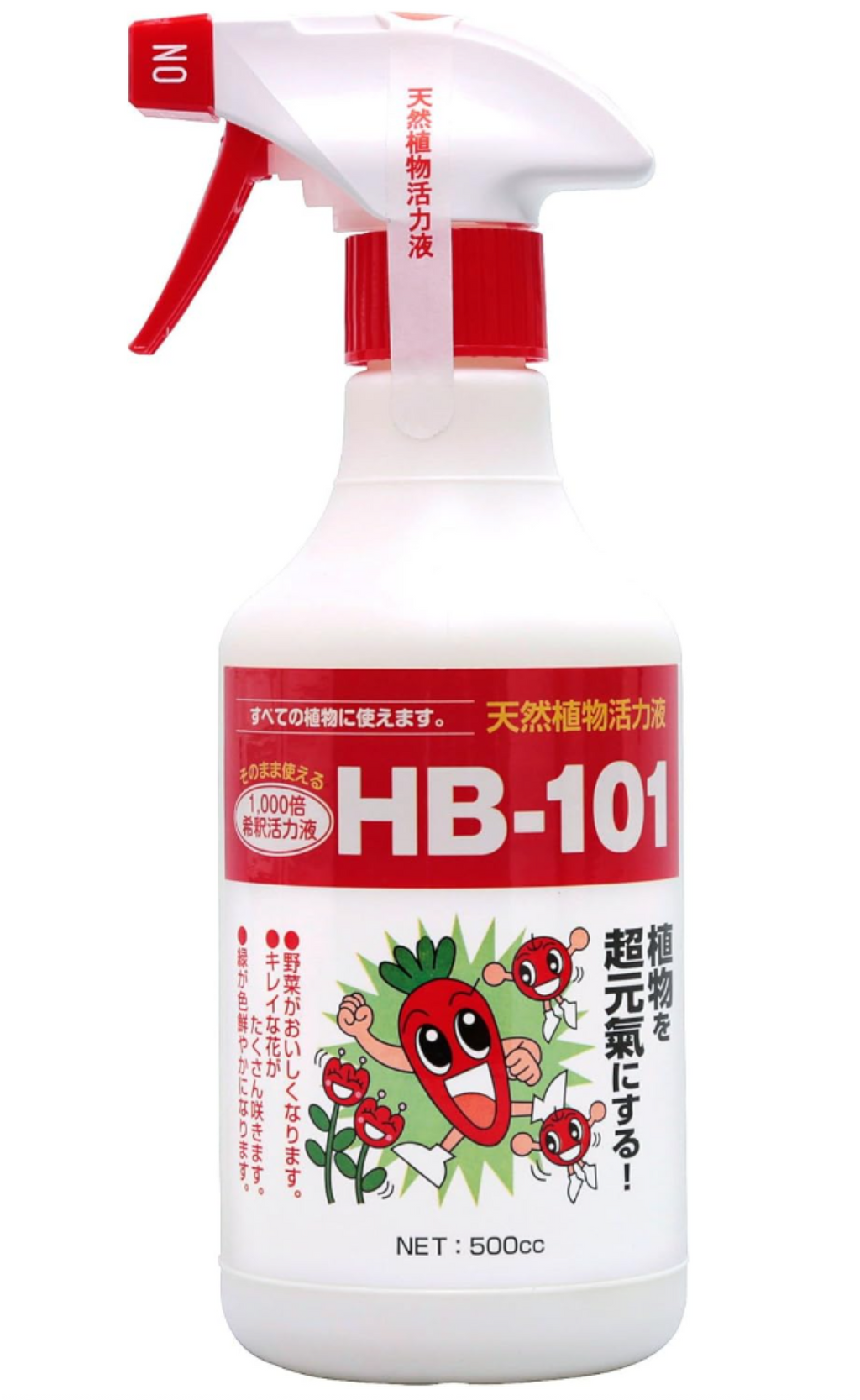 Sprey HB-101 (500 ml)